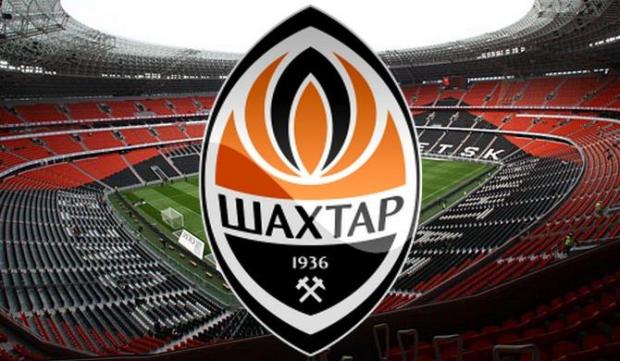 ФК Шахтер