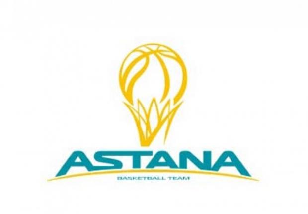 Лого Бк Астана