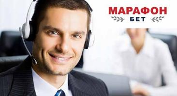 Восстановление пароля и номера счёта в БК «Марафон»