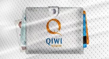 Букмекерские конторы, принимающие кошелек Киви