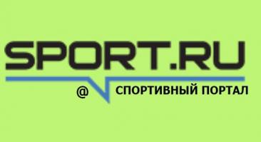 Официальный сайт Sport.ru