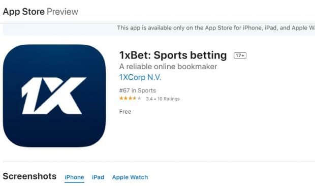 скачать 1хбет на айфон