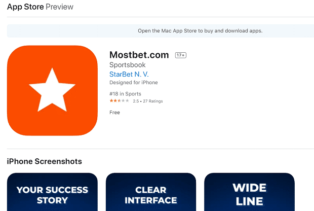 Мостбет App Store