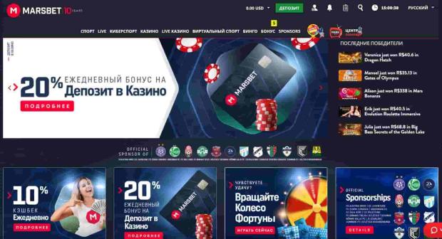 marsbet